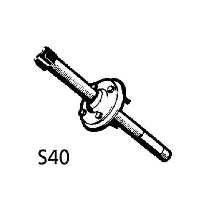 aluminium buis voor S40